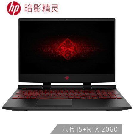 惠普(HP)暗影精灵4 Pro OMEN Laptop 15-dc1