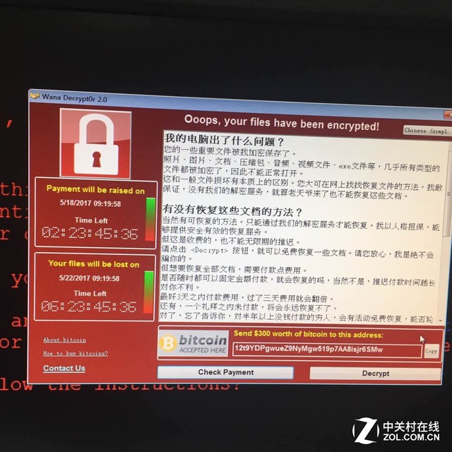 黑客界耻辱 WannaCry肆虐全球只换回34万