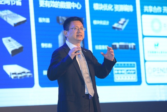 RAS不是全部 浪潮服务器M5系列发布