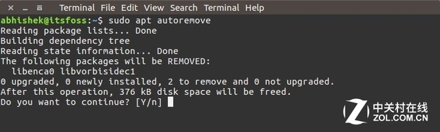 Linux实验室 apt命令应用全解析