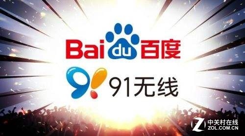 百度靠AI征服世界?但距离变现还很远