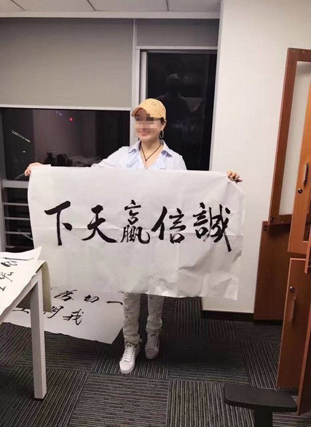 老赖整容成少女也白费 大数据征信全揭穿